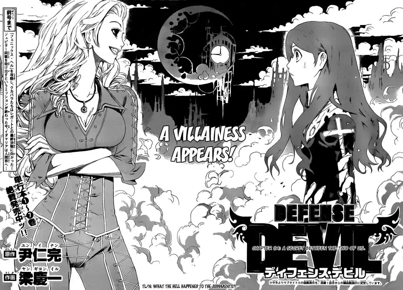 Defense Devil Chapter 84 2